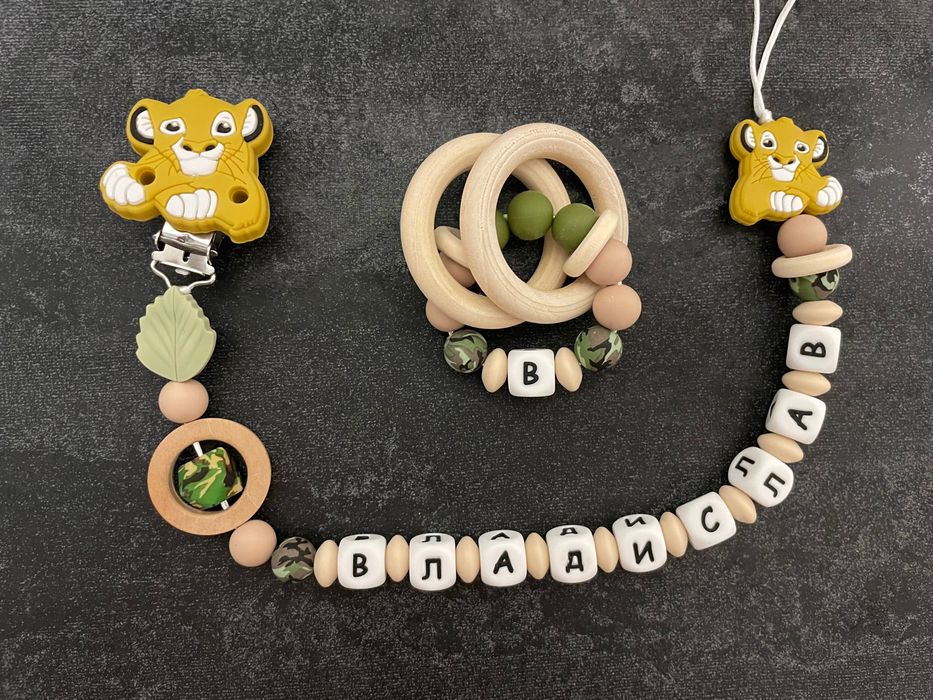 Клипс за биберон