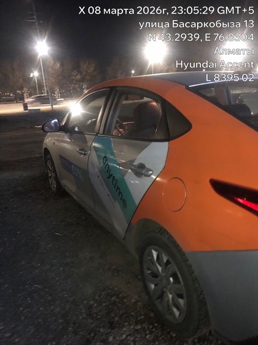 Продам iphone 128 gb