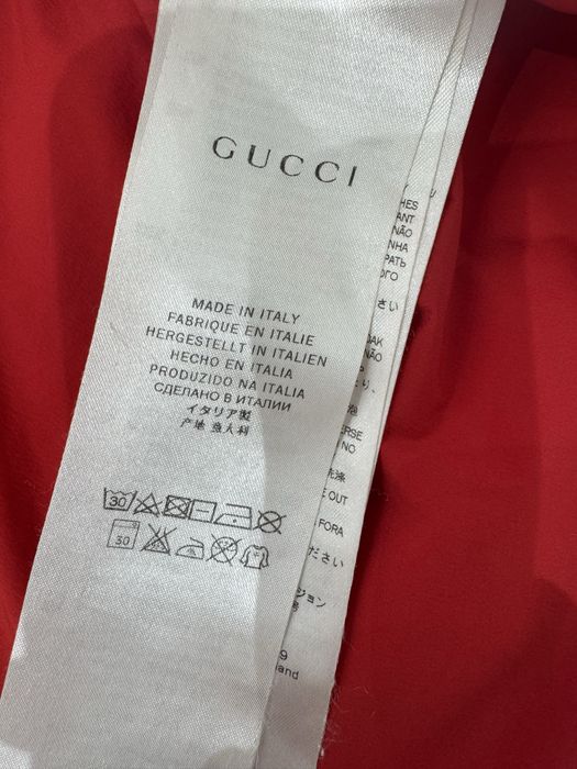 Бебешко яке GUCCI