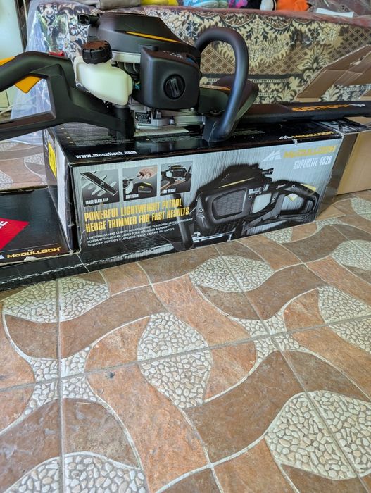 Trimmer (foarfeca) Gard viu pe benzina NOU
