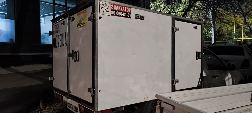 Изотермик бутка 2015г