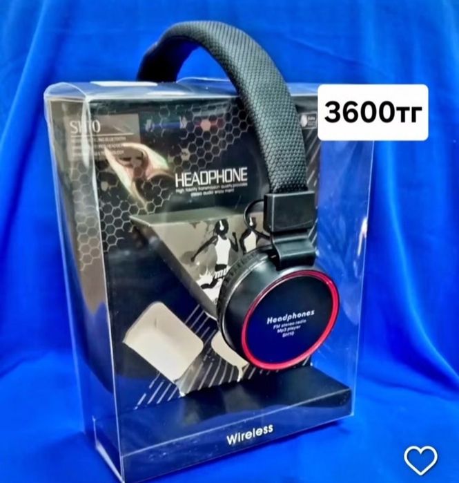 Продам беспроводные наушники