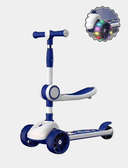 Bolalar skuteri - Детский самокат - Самокат трехколесный.