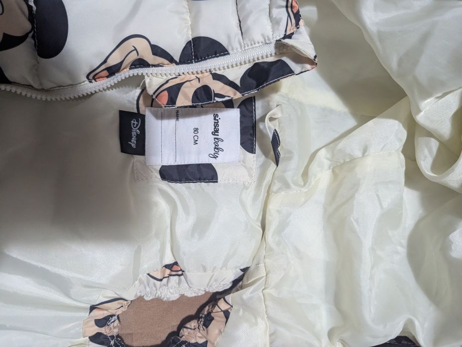 Vesta bebeluși , mărimea 80