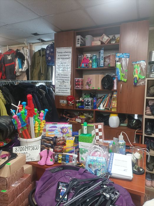 Продается Готовый бизнес