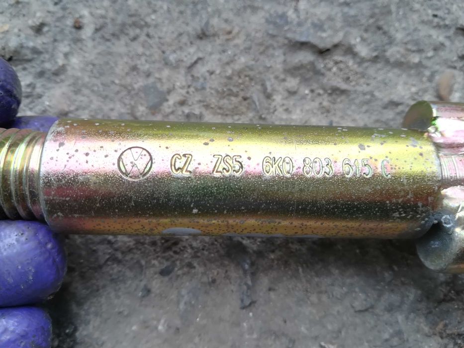 Кука за теглене Audi A6 C5 Skoda Fabia Ауди А6 Ц5 Шкода Фабия