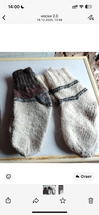 Кофты олимпийки кастюм