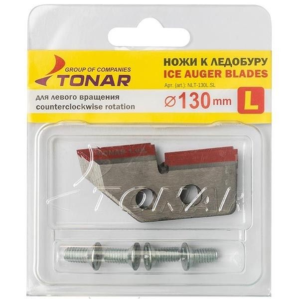 Ножи для бура, ледобур