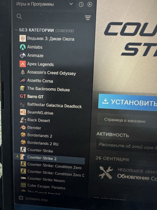 Стим аккаунт steam