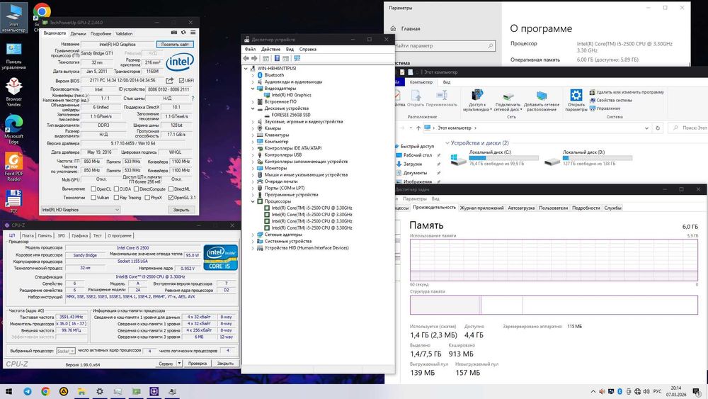 Arzon narxda oppoq monoblok sotiladi