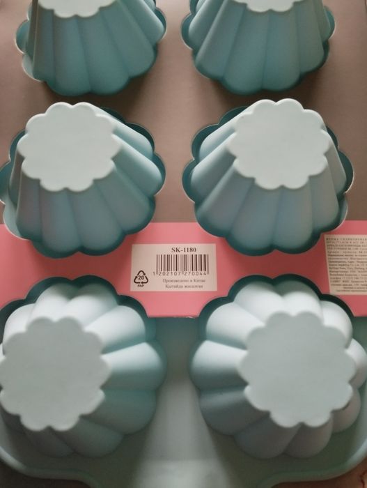 Продам форму для маффинов