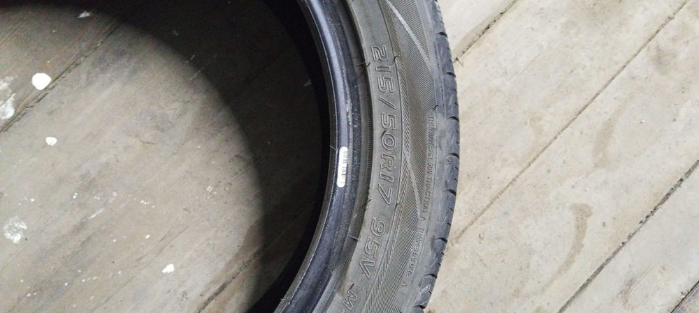 Продам шины летние