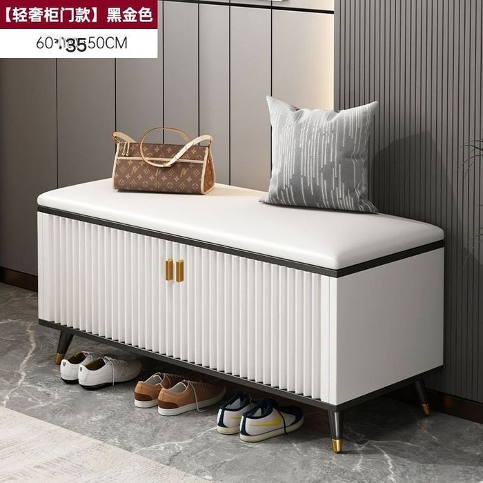 Современная обувница