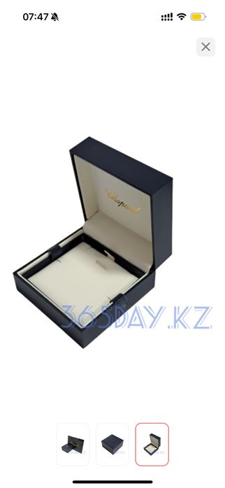 Коробки van cleef, chopard