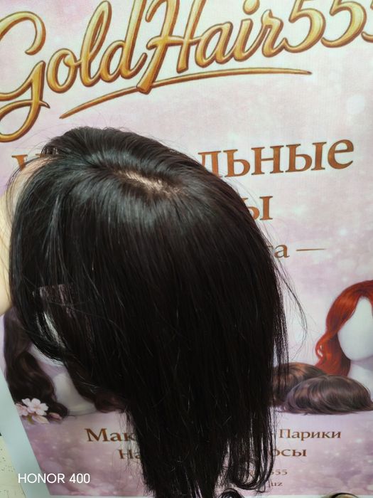 Макушку из натуральных волос