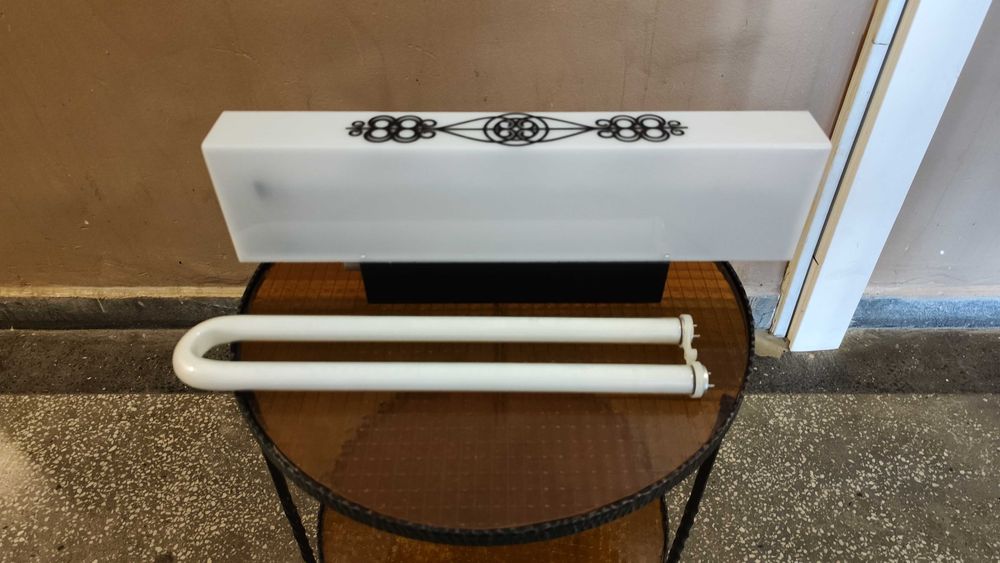 Луминесцентна лампа