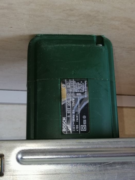 Ръчен циркуляр Bosch PKS 66