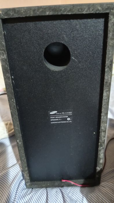 Уредба SAMSUNG -160W