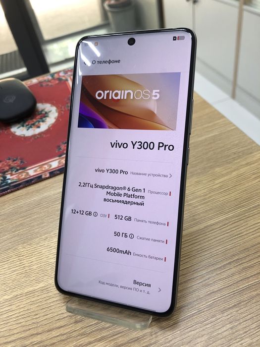 Vivo y300 pro 512gb (p25)