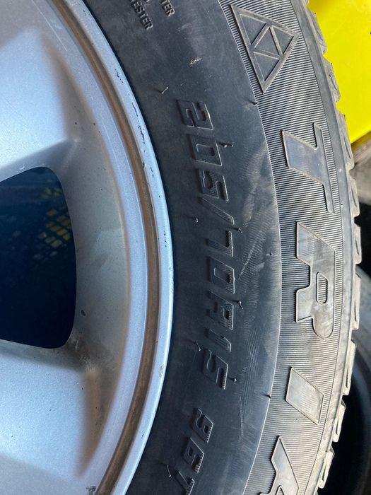 Донгелек 20570 R15