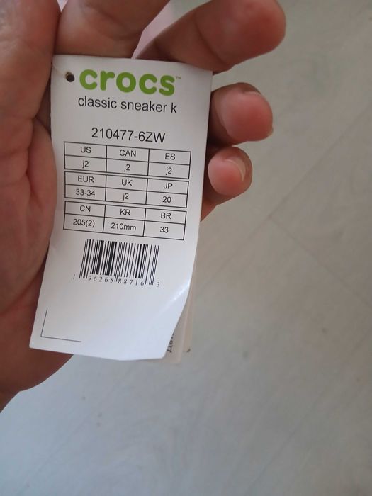 Нови гумени crocs
