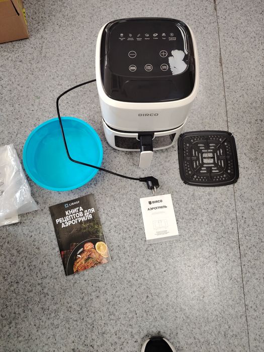 Аэрогриль Birco белый