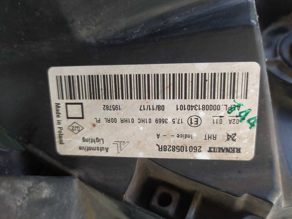 Фар за Дачия втора употреба