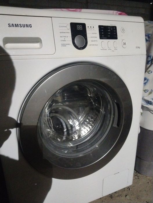 Стиральная машина