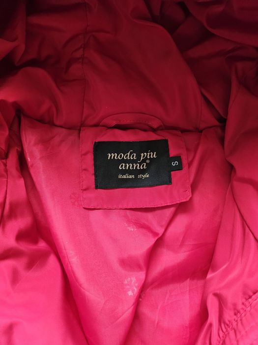 Дамско зимно яке с естествен пух