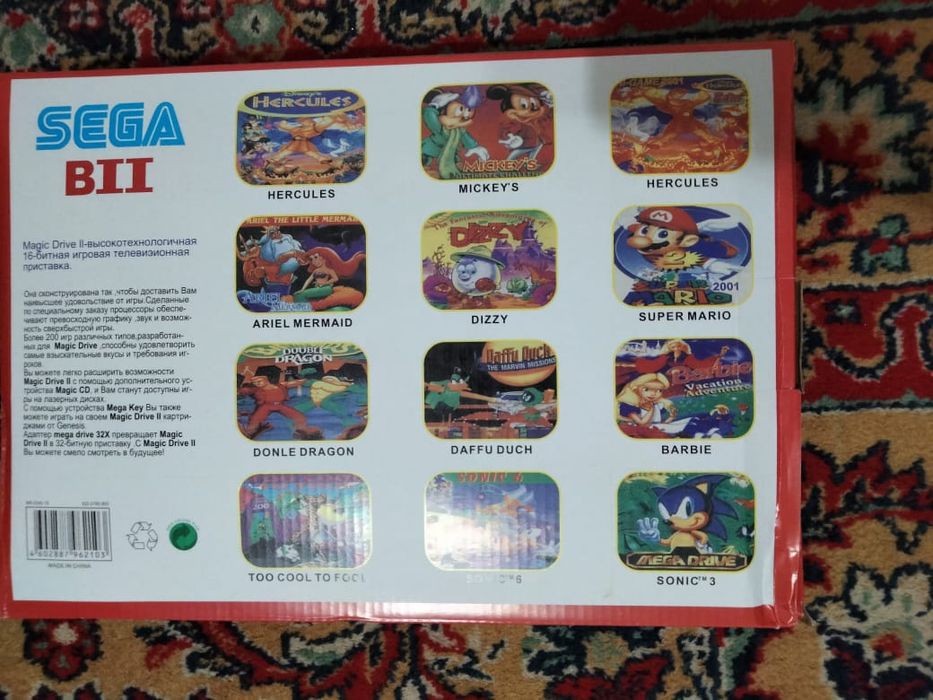 Продам сегу Mega drive
