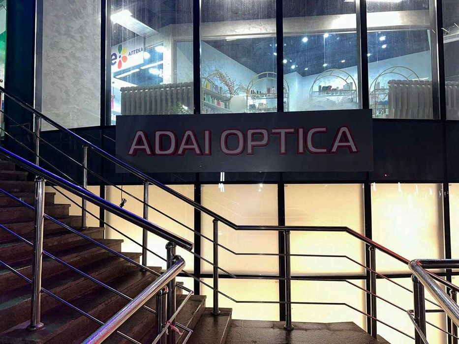 вывески для магазина. вывески