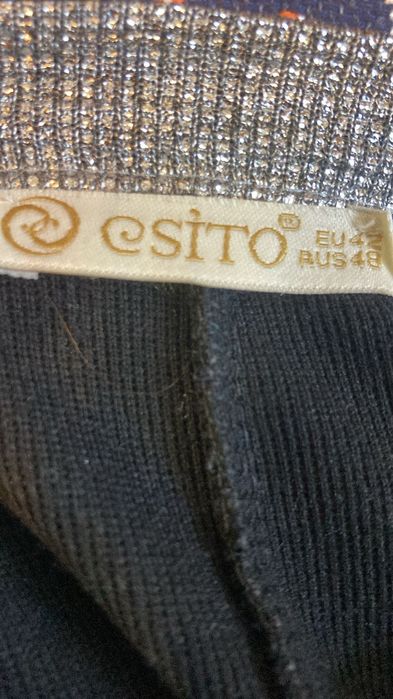 Платье. Производство Турция