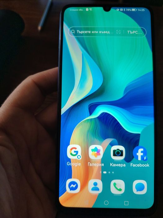 Телефон Huawei nova Y70