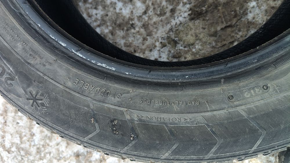 Шины триажел липучка