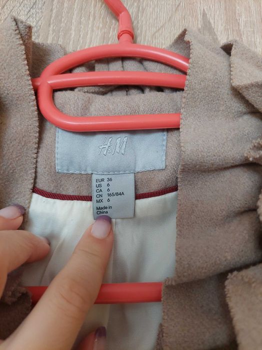 Палто на H&M с коланче