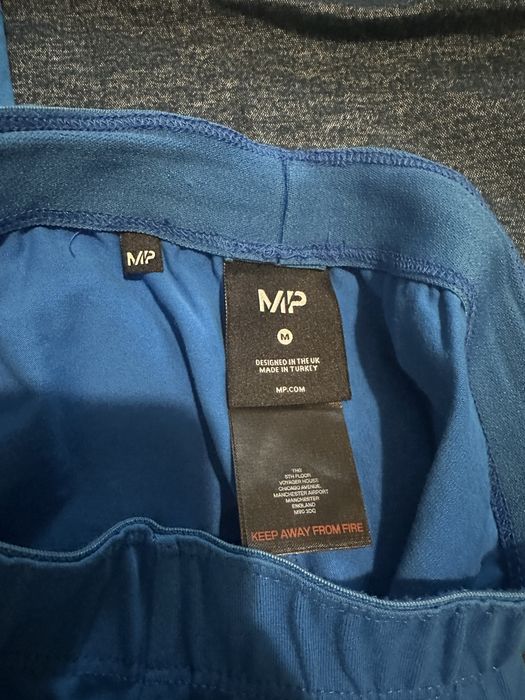 Спортен екип My protein