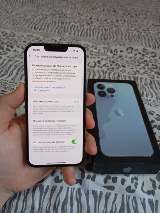 Айфон 13про в хорошем состоянии