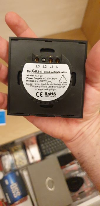 Smart двоен ключ Broadlink