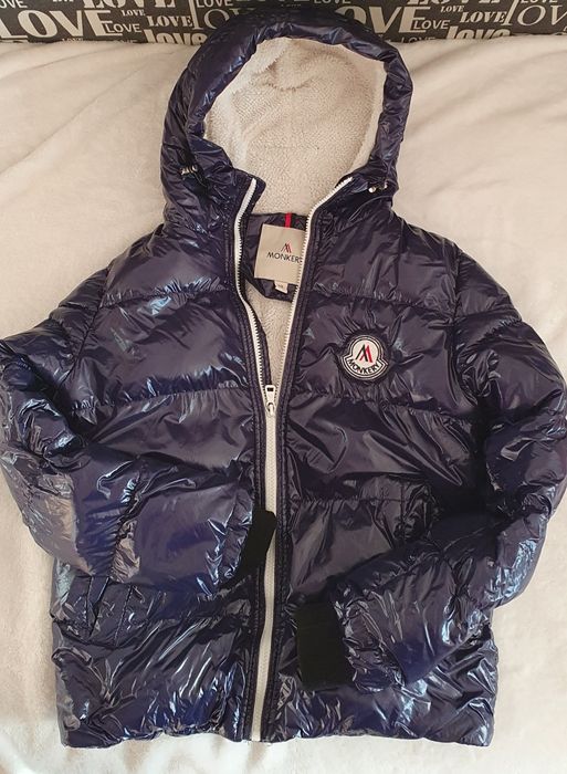 Детско Зимно Яке