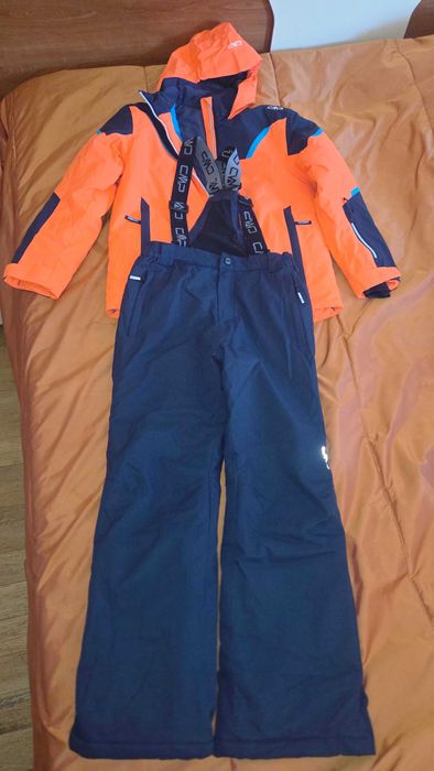 Детски ски екип СМР -152см