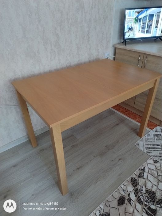 Нова кухненска маса