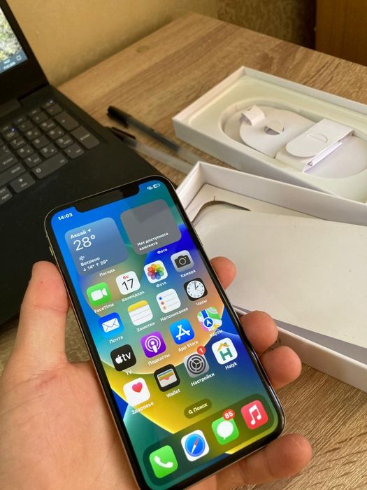 iPhone X | 64GB.