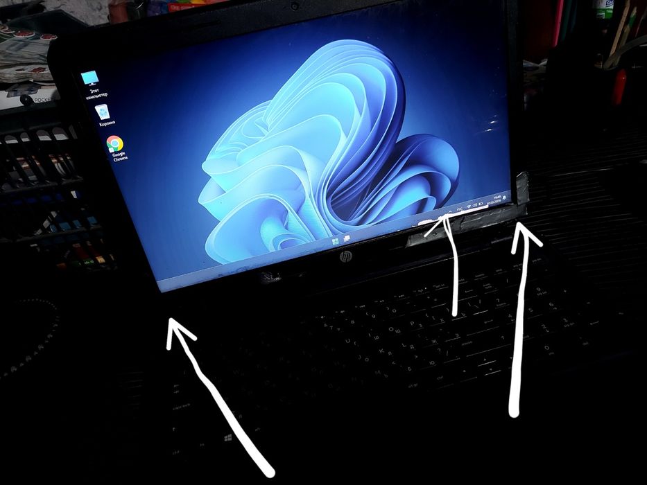 Ofisniy Noutbuk Sotiladi