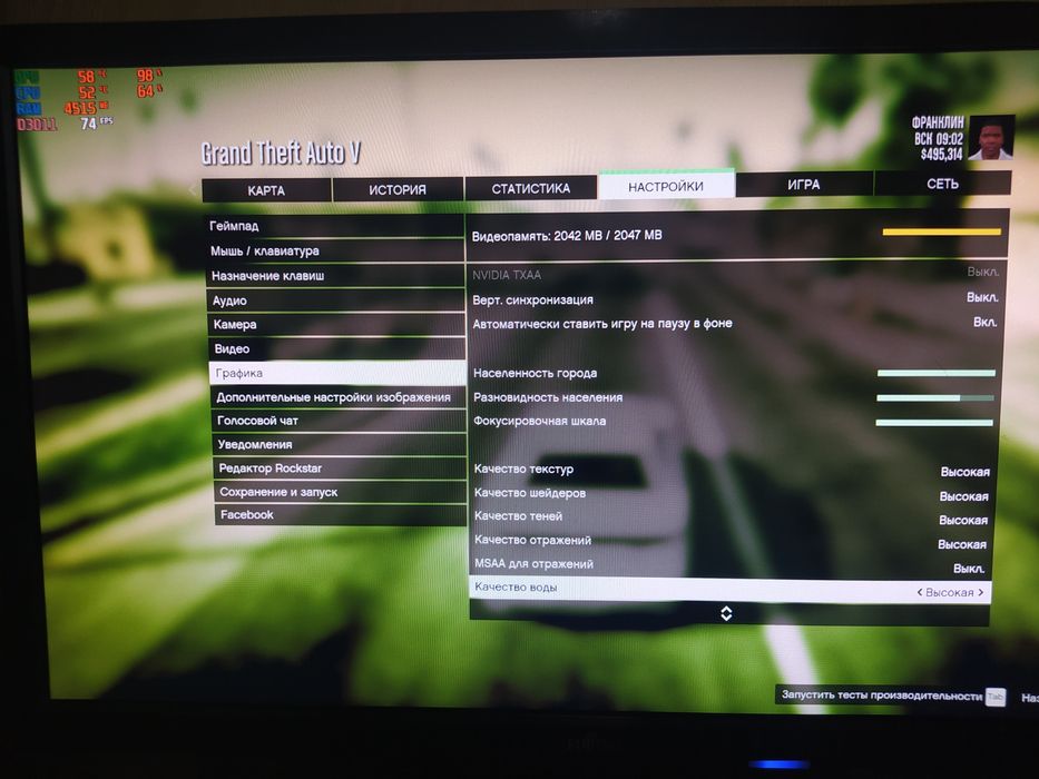 Gtx 750ti 2gb ddr5 Asus