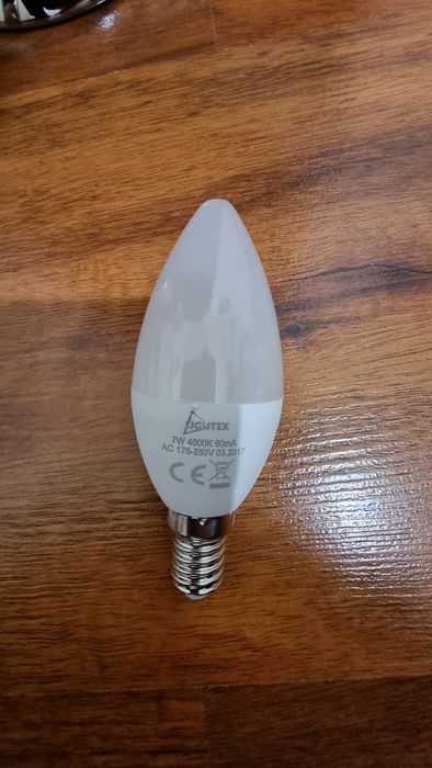 Нощни лампи с ключ-2броя