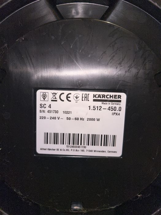 Пароочиститель karcher SC 4