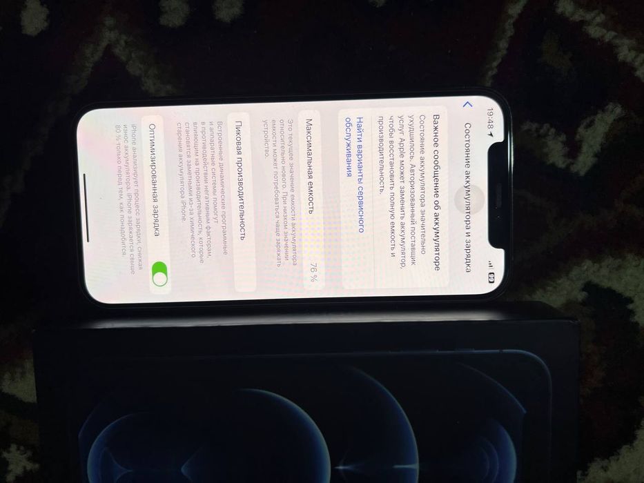 Iphone 12 pro srochnaga sotiladi