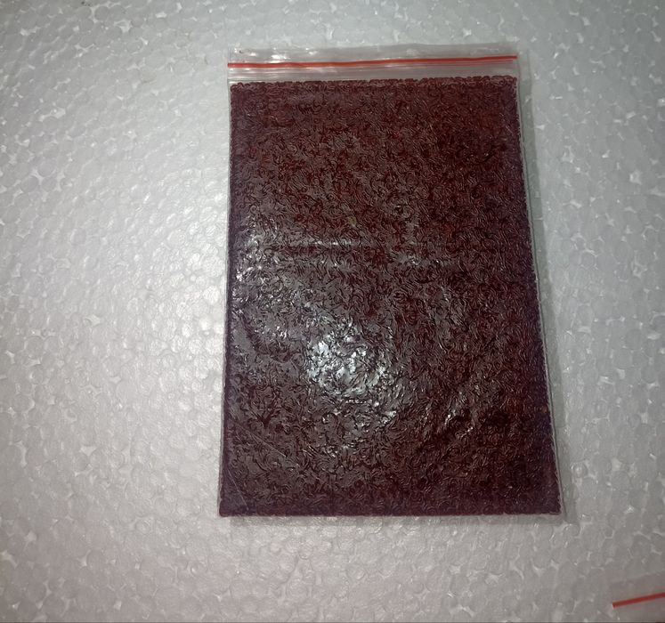 Замороженный корм