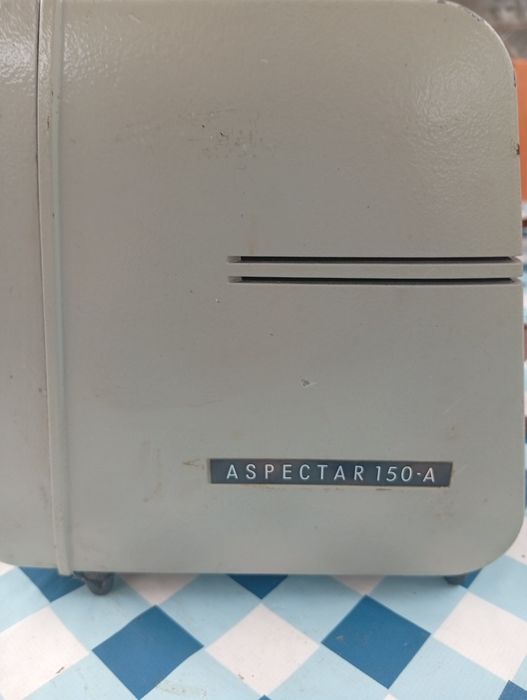 Прожекционен апарат Луч2