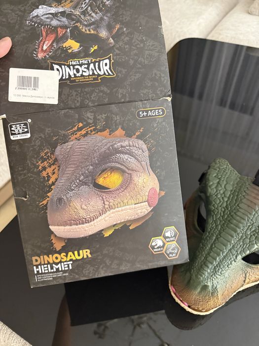 Игрушка маска дракон со звуком